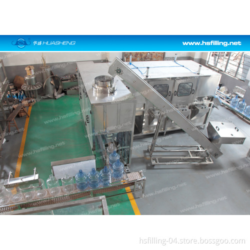 5 Gallon Water Automatic Bottling Machine (QGF Series)
